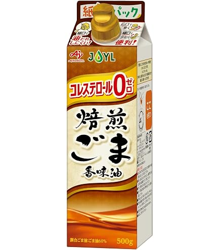 Amazon | かどや 銀印純正ごま油100％ 胡麻油 濃口 16.5kg／1斗缶